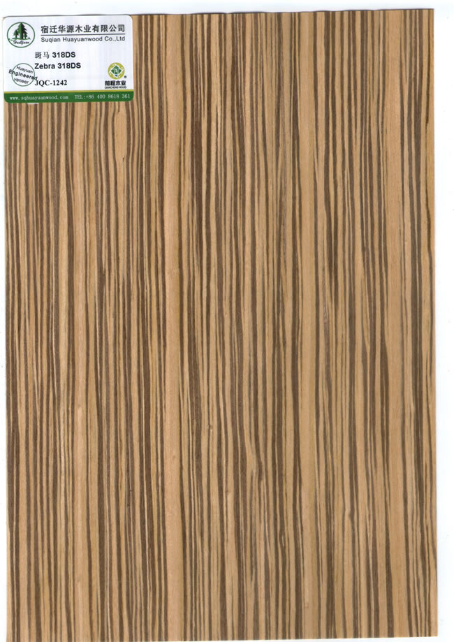 Zebra 318DS