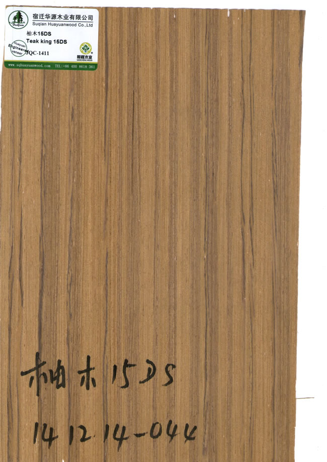 Teak 15DS
