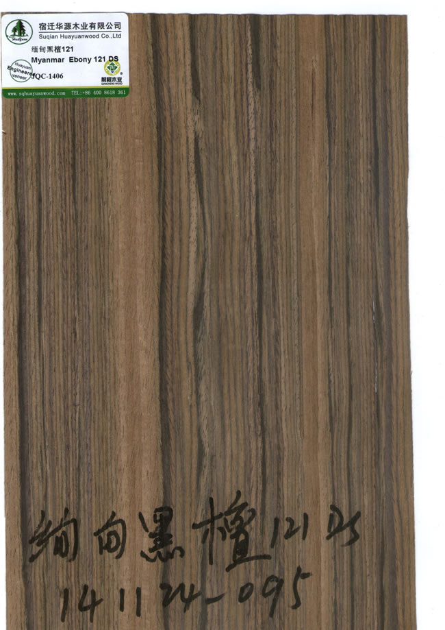 Myanmar Ebony 121DS