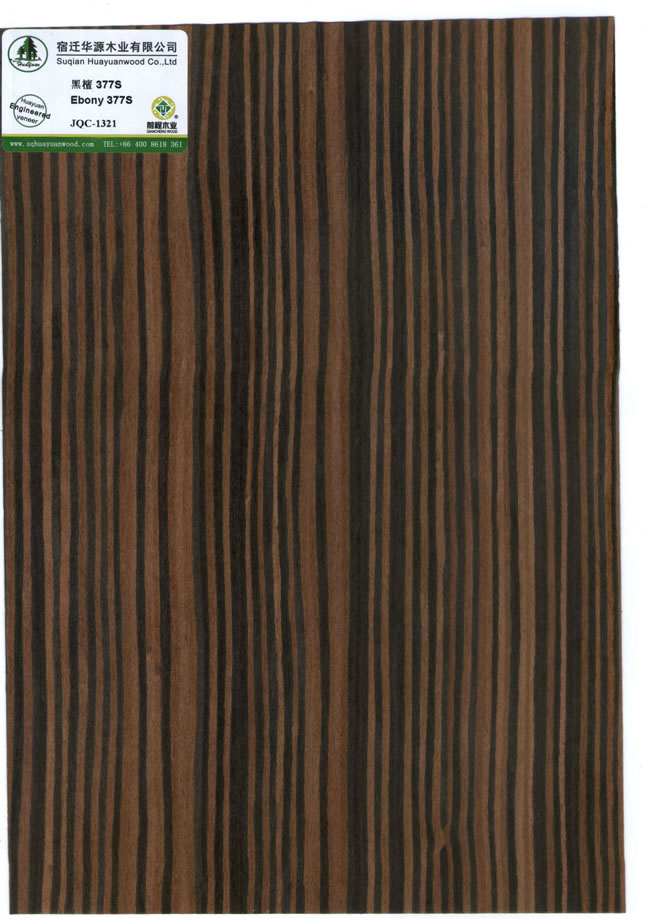 Ebony 377S